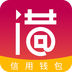 花钱借呗封面icon