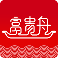 富贵舟封面icon