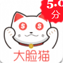 大脸猫贷款封面icon
