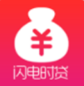 闪电时贷封面icon