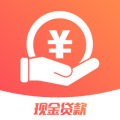 借点花现金贷款封面icon