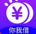 你我借贷款封面icon