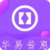华易普惠封面icon